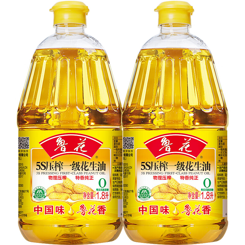 [鲁花]花生油 1.8L 一级高清大图