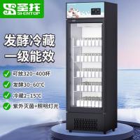 圣托STHT-SW270-2酸奶机（黑色款）270L立式│发酵冷藏一体单位：台_186