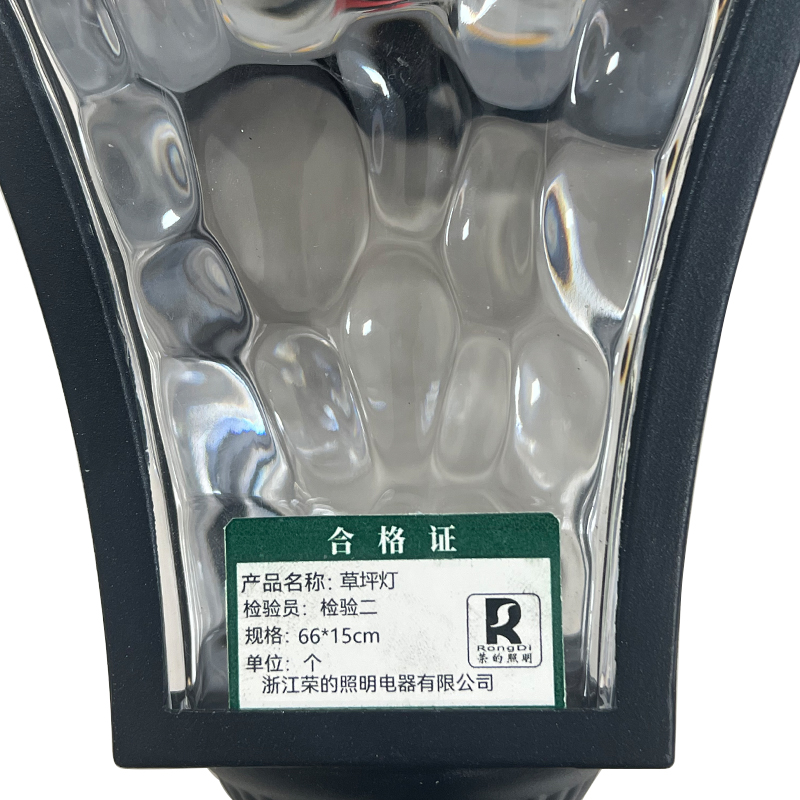 RS荣的草坪灯66*15cm/个高清大图
