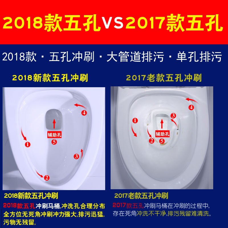 家用马桶超漩虹吸式座便器智洁釉节水大口径坐便器坐厕洁具顶配【A】金刚微晶釉面+脲醛盖板305mm壹德壹