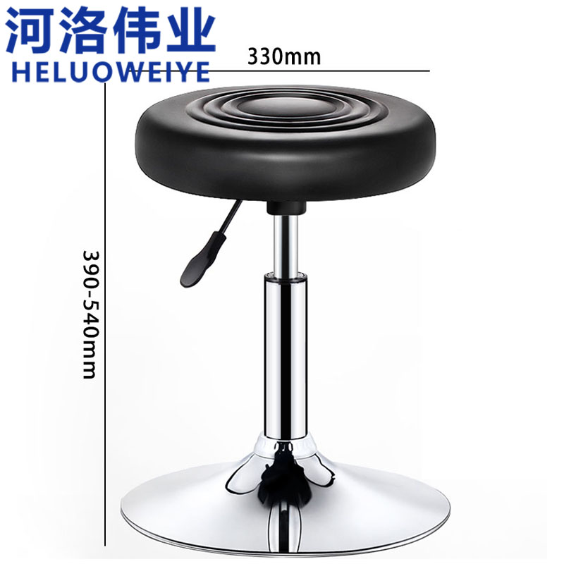 河洛伟业 圆凳圆盘把