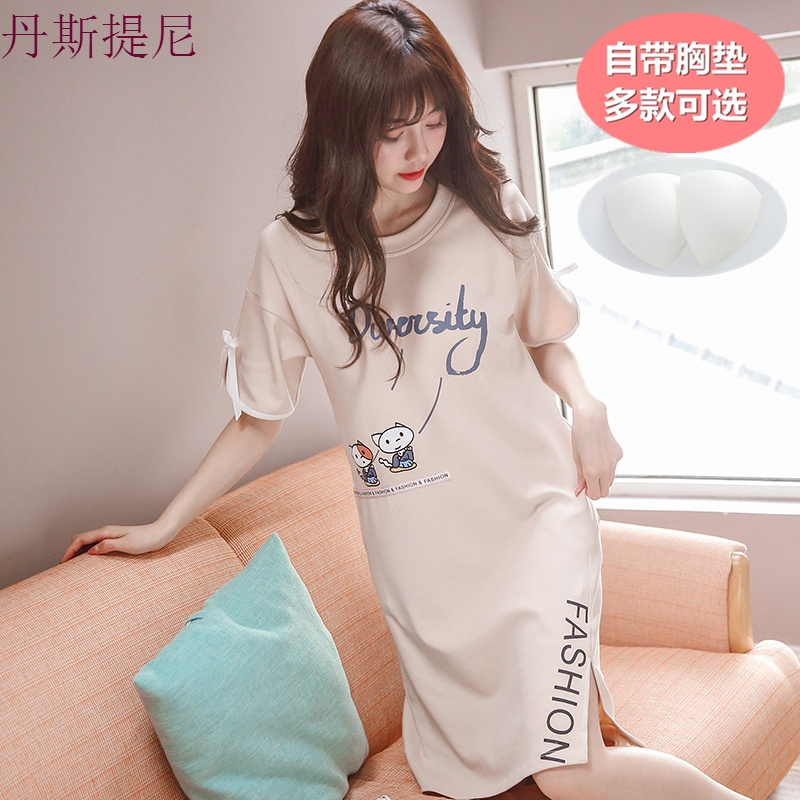 带文胸垫睡衣女夏季睡裙纯棉短袖薄款韩版少女款宽松家居服可外穿