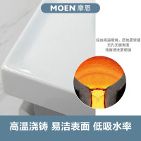 MOEN摩恩 浴室柜组合现代简约小户型卫生间储物大空间带龙头罗亚