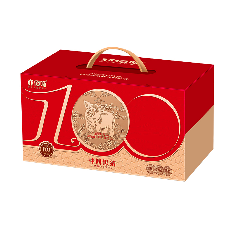 亦佰味黑猪肉套装3050g