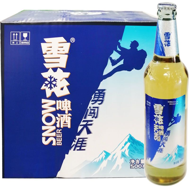 雪花勇闯天涯啤酒瓶装500ml6瓶