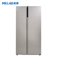 美菱(MELING) BCD- 552WUPC 552升 对开门冰箱风冷无霜变频 电脑控温 （钛灰拉丝）