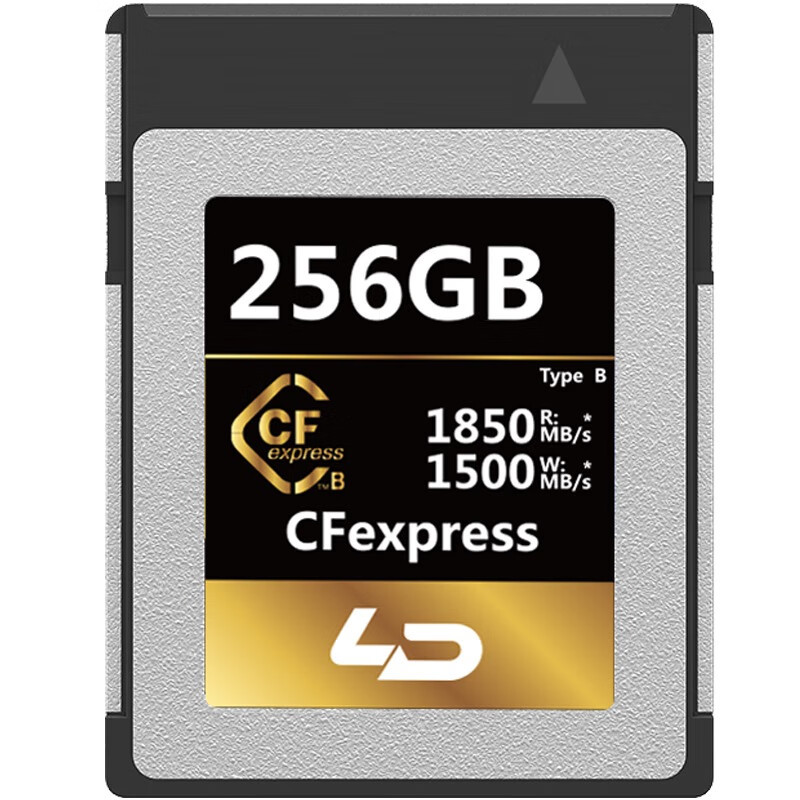 灵动 CFB卡 256G
