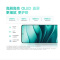 小米Redmi Note14 子夜黑 8GB+128GB 天玑7025-Ultra 5芯 45W快速充电 5110mAh电池 IP68防尘防水手机