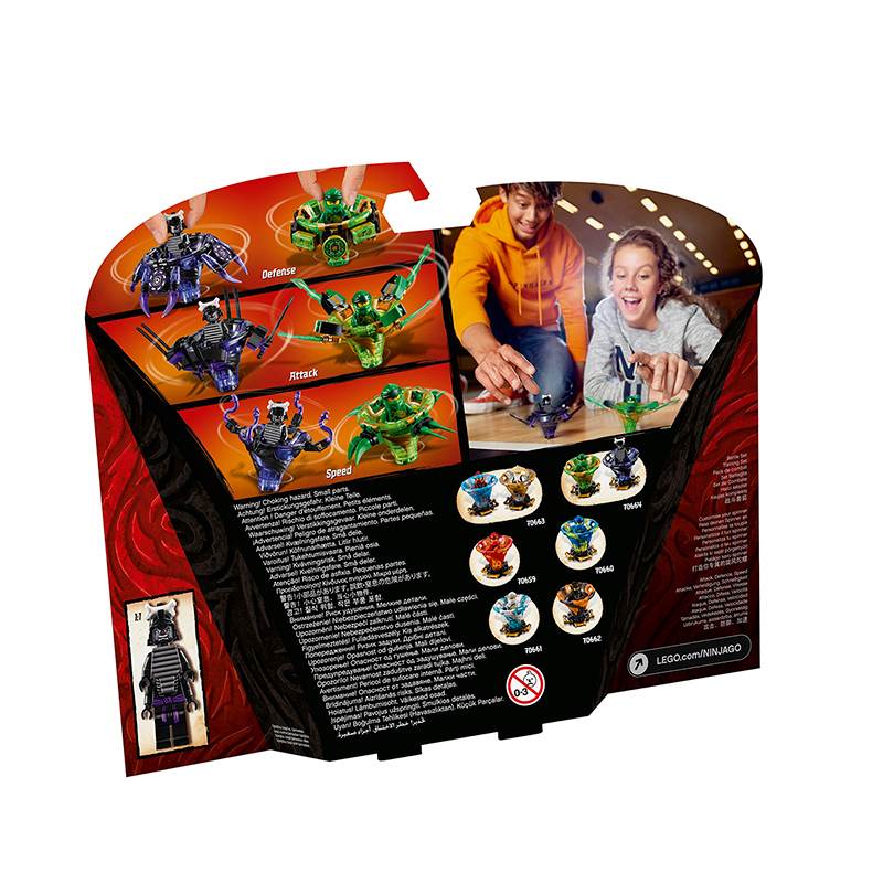 lego乐高ninjago幻影忍者系列旋风陀螺对战装劳埃德和加满都70664