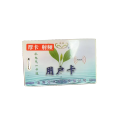 水电气一卡通用户卡