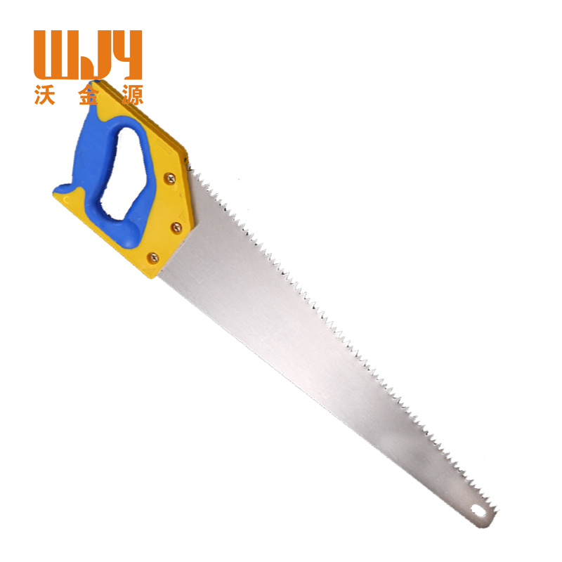 沃金源 板锯450mm 把高清大图