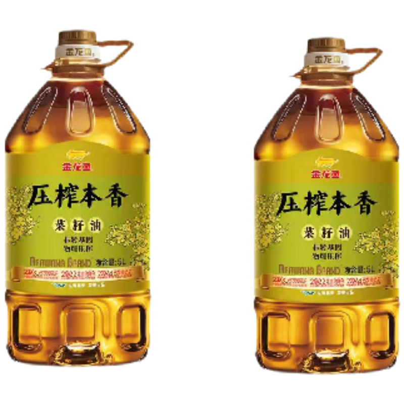 八宝贡米5kg*1+谷魂遮放米5kg*2+金龙鱼油5L*2高清大图