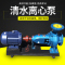汐岩IS清水离心泵高扬程大流量水泵抽水泵农用卧式抽水机农田灌溉增压 IS65-40-250/15KW