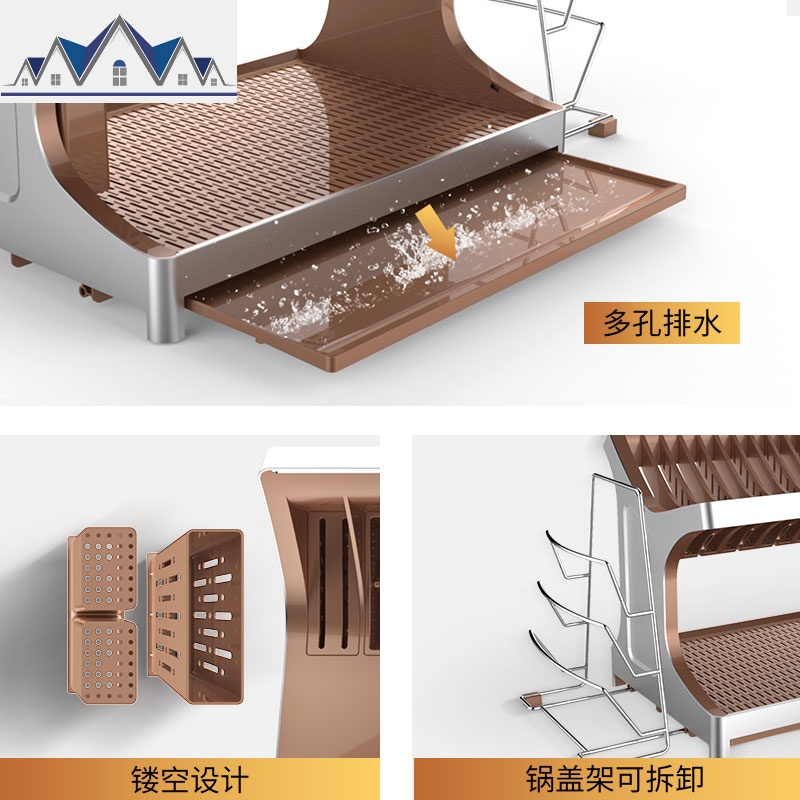 收纳放碗碟架筷子刀具多功能厨房台面置物架2层晾碗架沥水架 三维工匠高清大图