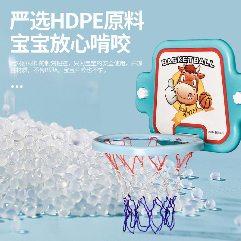 儿童免打孔篮球框投篮框室内壁挂式折叠升降投球架玩具 白色球框基础款 [免打孔强吸附]