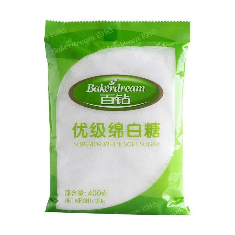 百钻绵白糖 400g*1袋 食用烘焙甜味调味料 破损赔付