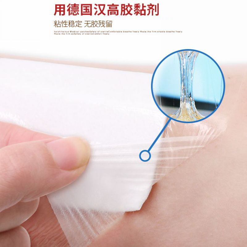 海氏海诺 6袋/盒10cm*25cm透明防水无菌敷贴PU型伤口护理剖腹产大号敷料贴透气胶带高清大图