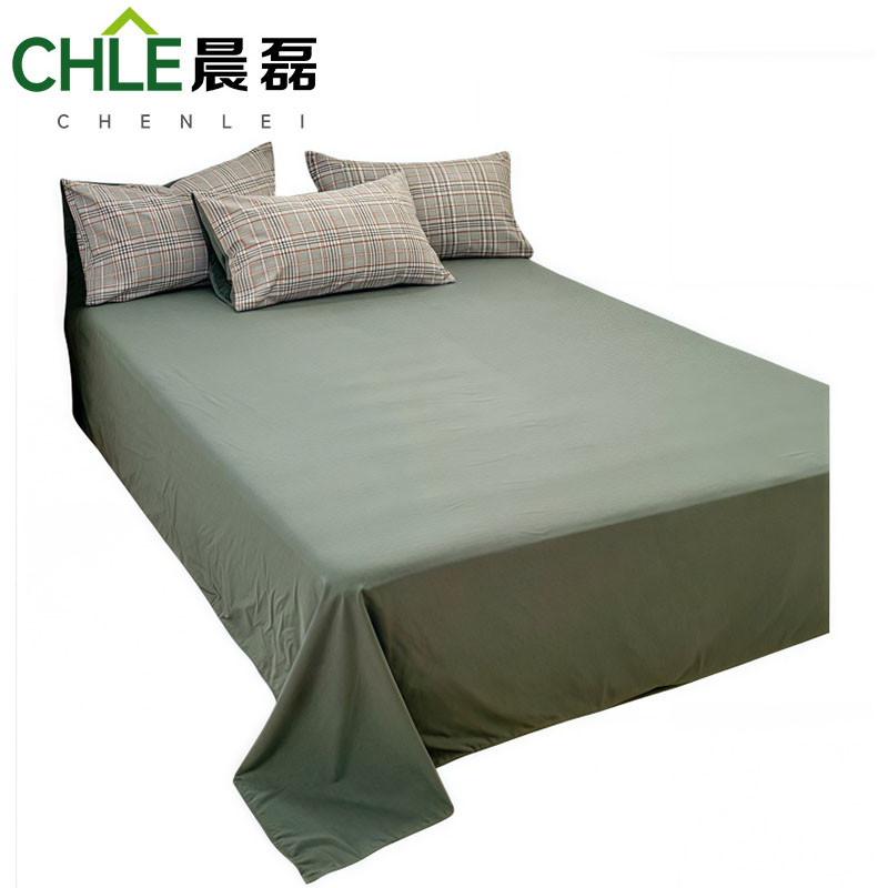 晨磊 床上四件套 180*220cm(桑葚格) 套高清大图