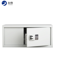 永格保密柜国宝锁文件柜档案柜保险柜双保险密码柜智能密码锁灰白单节加厚款
