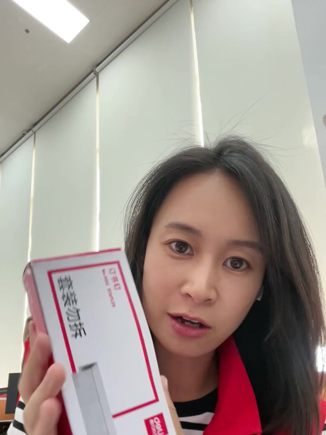 得力24/6高强度订书钉 12#订书针 1000枚/盒 10盒装高清大图