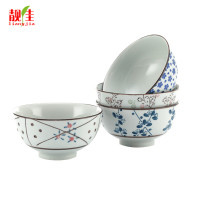 靓佳 碗 高温釉下彩碗 4.5英寸 4个装(4色混)3.5-5英寸 汤碗 饭碗 日式碗 陶瓷碗 碗 高脚碗 防烫 加厚碗