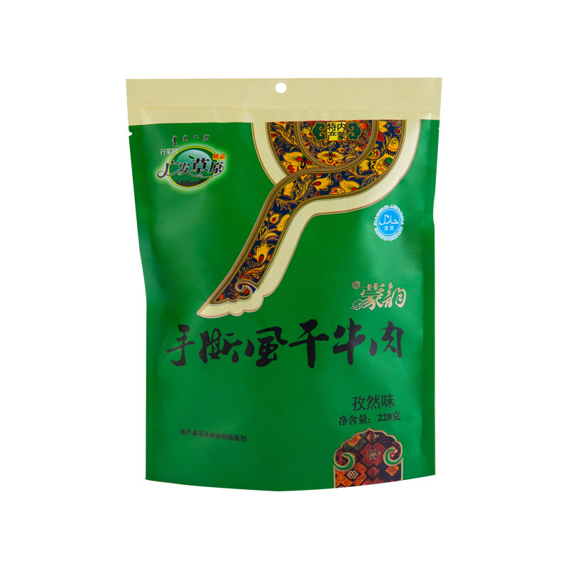 广发草原 休闲肉脯零食 内蒙古特产 清真绿色手撕风干牛肉干孜然味228g休闲零食 228g-孜然味