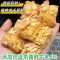扁桃仁千层酥饼干2盒+松塔千层酥香芋味300g 夹心糕点代餐儿童早餐零食官方旗舰店