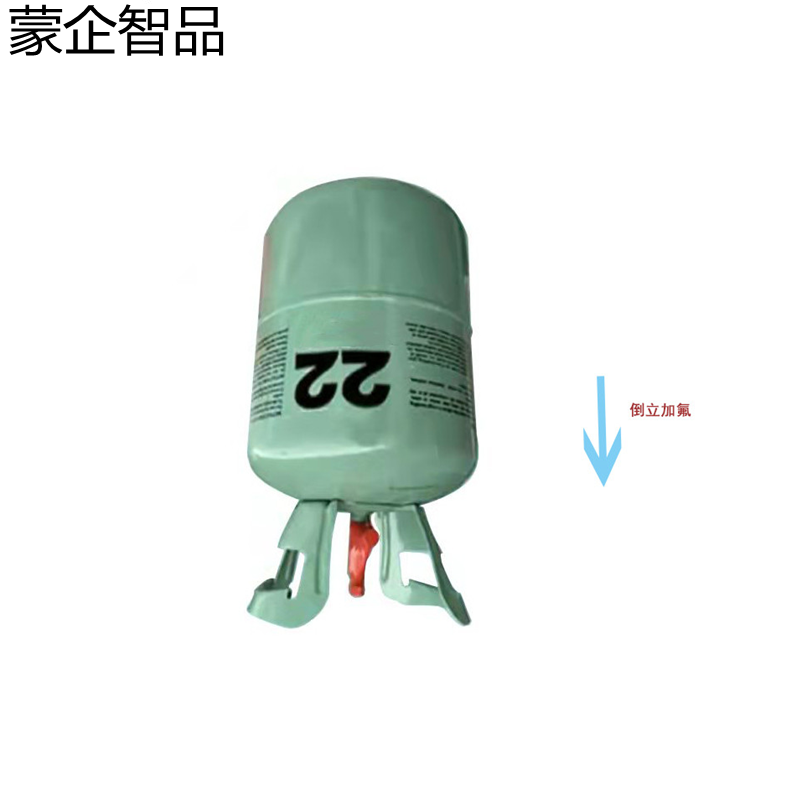 蒙企智品 氟利昂R22 10公斤 桶高清大图