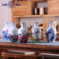 汾酒集团杏花村牌江南六景清香型白酒52度1160ml原浆世家景德镇陶瓷瓶收藏酒一套六坛装