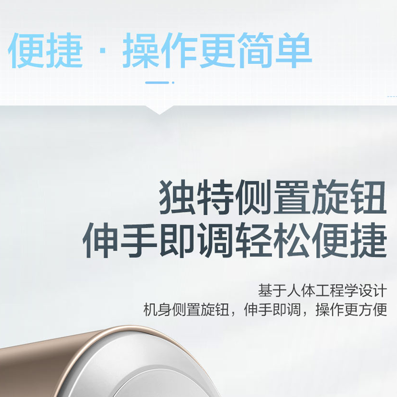 海尔热水器出品Leader统帅海尔电热水器40/50升/60升家用储水式二级能效2200W速热 60升[免费安装,质保6