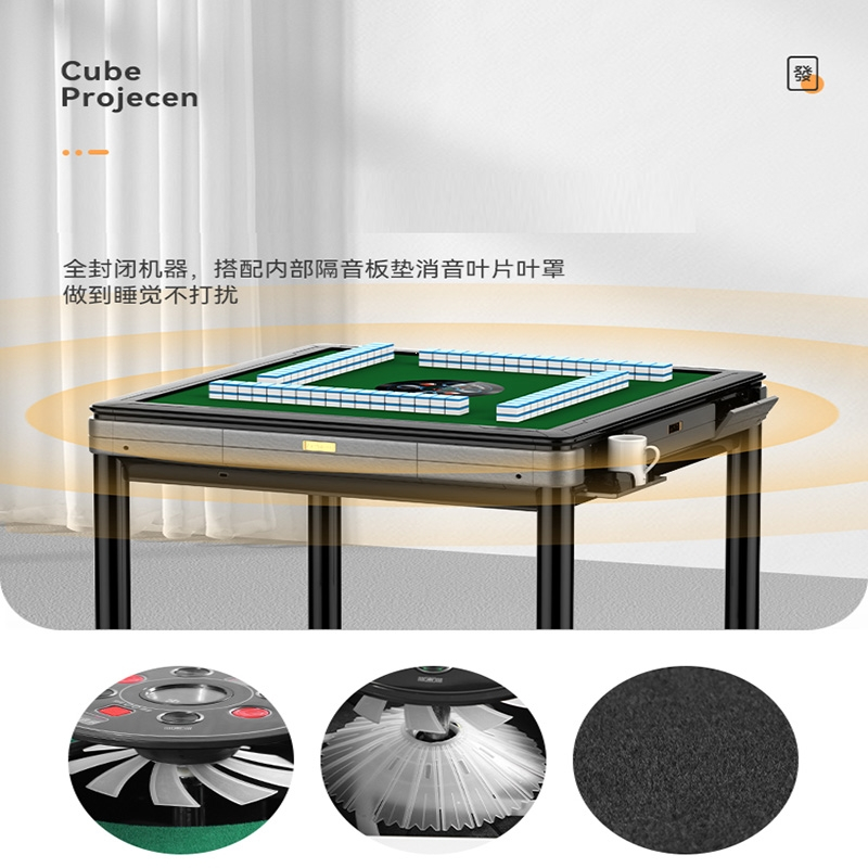 阿斯卡利ascari全自动麻将机家用餐桌一体折叠麻将桌棋牌室电动两用