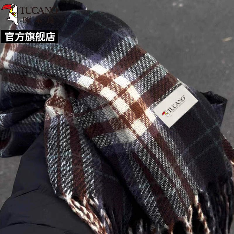啄木鸟2025新款乌梅子酱格子围巾女冬季高级感加厚保暖情侣围脖冬高清大图