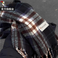 啄木鸟2025新款乌梅子酱格子围巾女冬季高级感加厚保暖情侣围脖冬