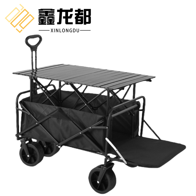 鑫龙都 折叠露营车100*51*76cm个