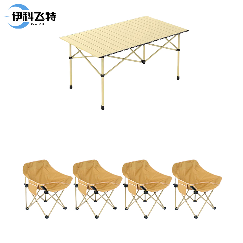 伊科飞特户外桌椅 露营桌椅950*550*500mm+椅子*4套