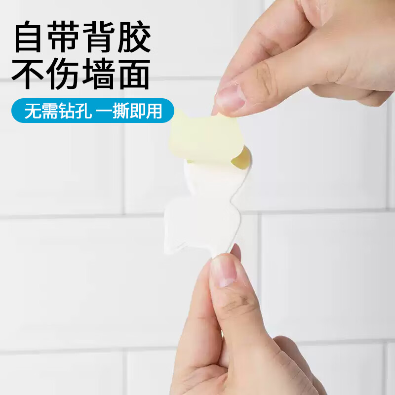 茶花 挂钩 浴室门后粘钩 衣服毛巾挂钩 挂衣架强力粘贴钩 小猫 3支装2906高清大图