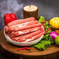 【2份赠火锅料】伊泰北牧田园 牛肉卷肥牛卷切片新鲜冷冻500g 冰鲜肉类火锅食材 内蒙古草原散养生鲜牛肉