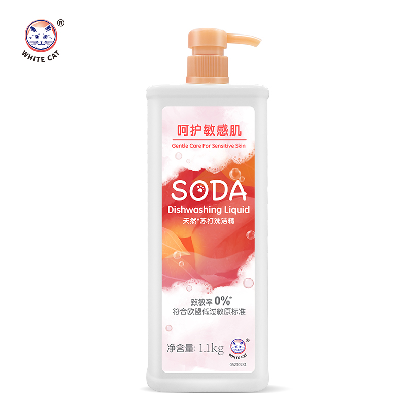 白猫智能除螨吸尘器M10强力深层清洁高效除菌轻便设计