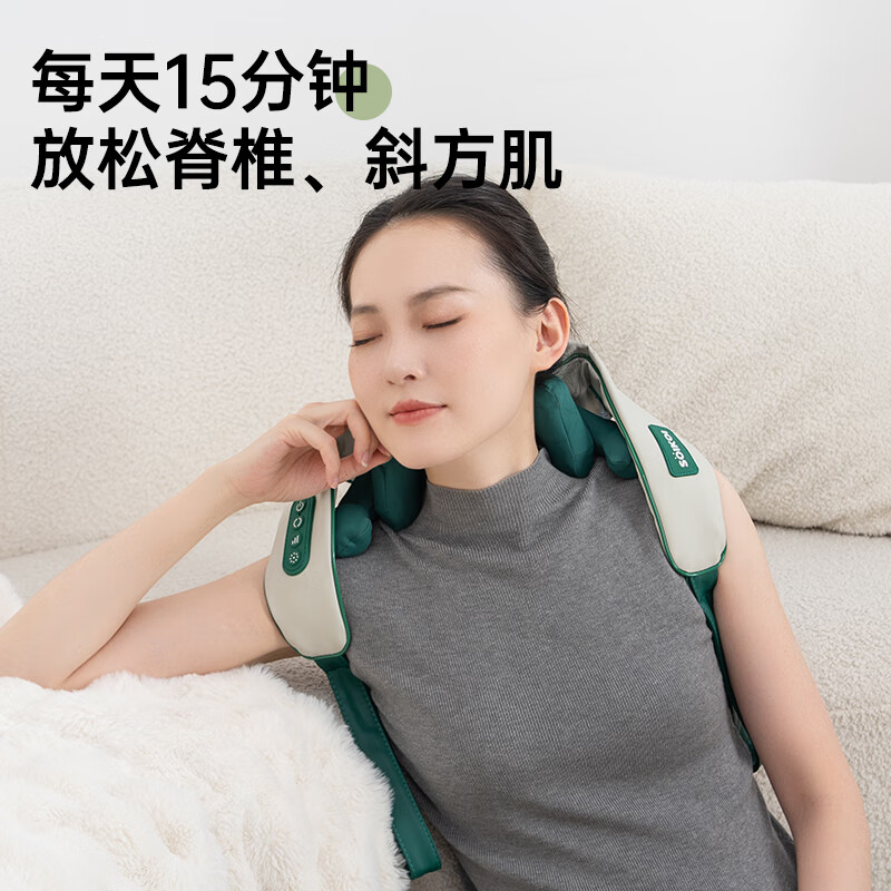 司崎库八头肩颈按摩器 SK-P012 白色高清大图