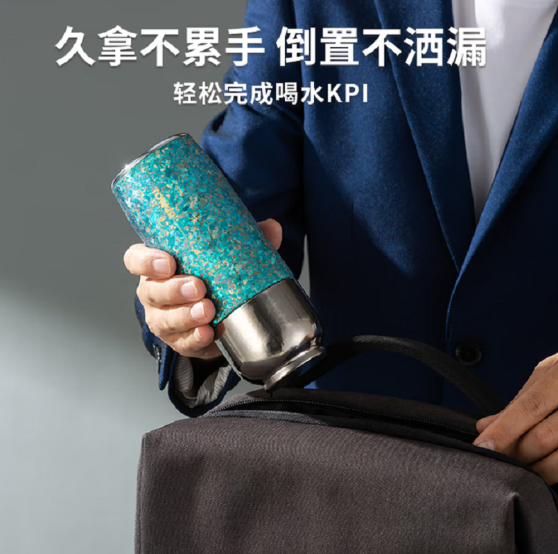 TOWERUK钛 磁吸杯高清大图