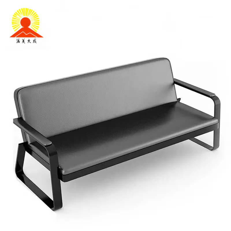 涵美大成 办公沙发(三人位) 1740*720*820mm 个高清大图