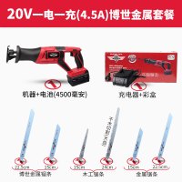 充电式锂电往复锯马刀锯家用户外小型迷你电锯户外手提伐木金属切割机