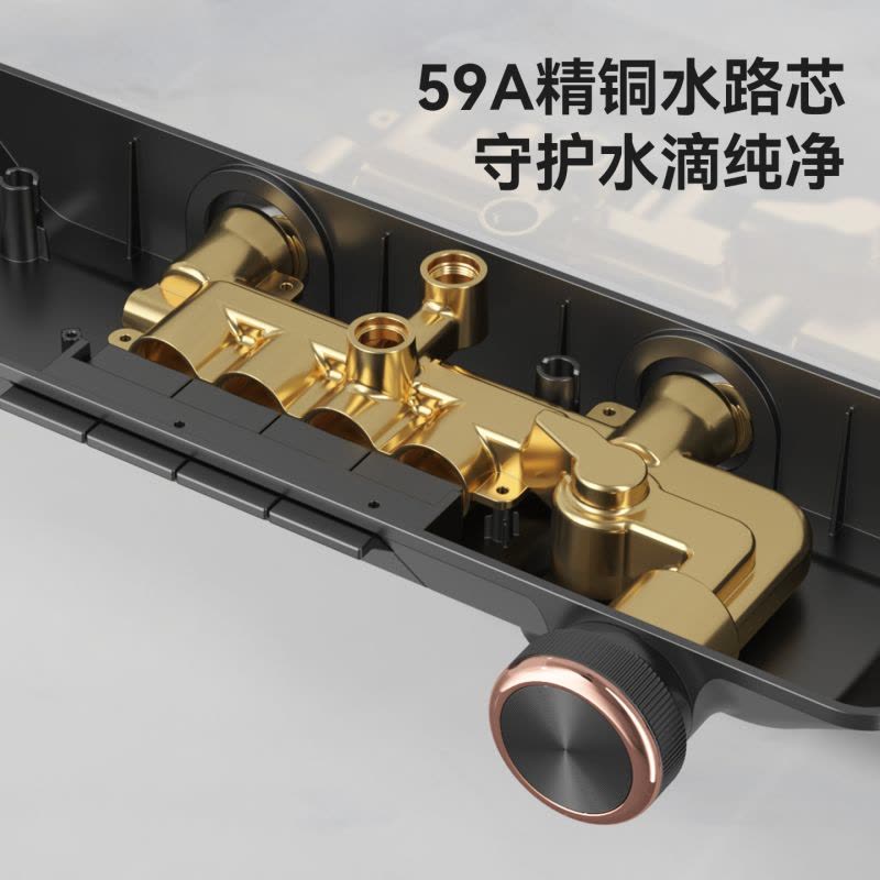送安装汉德斯科淋浴花洒套装冷热恒温沐浴器贴墙圆形高端全铜空气增压家用浴室淋雨喷头调温大置物主体GT5图片