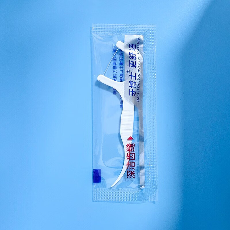 牙博士 舒适深洁不伤牙龈不增宽牙缝 超高拉力细滑牙线棒袋装120支/袋