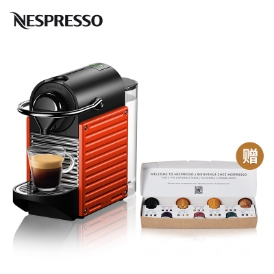 Nespresso 胶囊咖啡机 Pixie C61 意式全自动 欧洲进口 小型家用办公室咖啡机