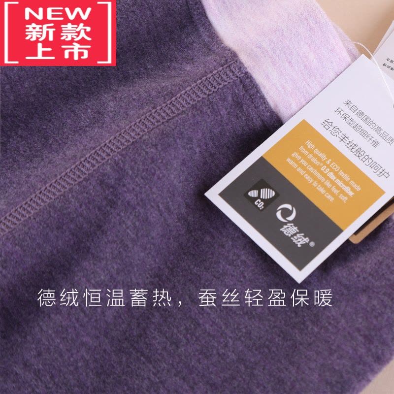 可莉允女童保暖裤德绒秋裤单条冬天内穿薄款薄绒春秋款女孩宝宝儿童图片