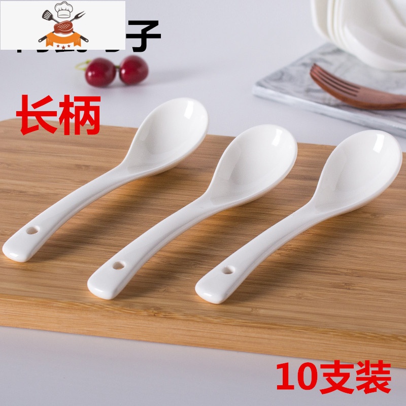 长柄勺子家用汤勺陶瓷小勺加长把汤匙调羹饭店餐厅酒店麻辣烫火锅 敬平 陶瓷勺子16.8厘米 40支高清大图
