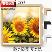 。向日葵玄关客厅电箱遮挡装饰画北欧海景厕所浴室卫生间壁 浅绿色29向日葵 50*50cm(成品尺寸）15mm厚板