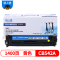 格之格CB542A硒鼓黄色适用惠普CP1215 CP1217 CP1510 CP1514 CP1515n CM1312n