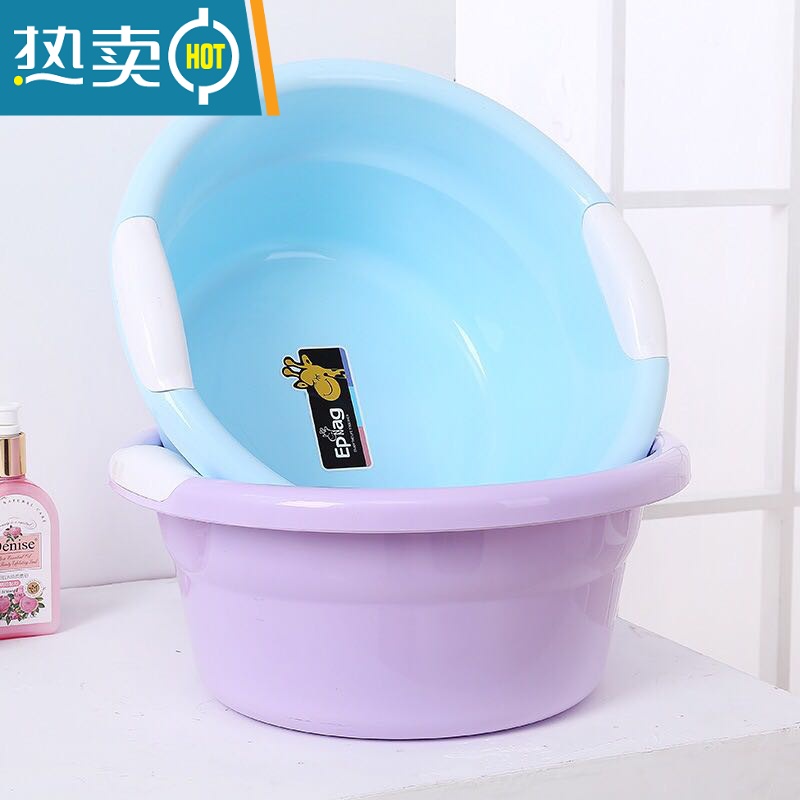 JING PING加厚家用洗脸盆塑料洗衣盆加深幼儿洗澡泡浴盆大号洗脚盆新品热卖高清大图